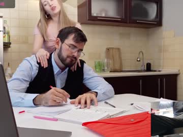 couple cam all day luxmur image #8314046