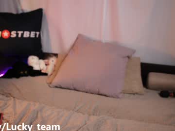 couple cam all day lucky_team image #8308779