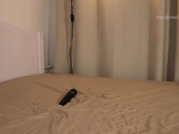 girl cam all day beckymadson image #6450225