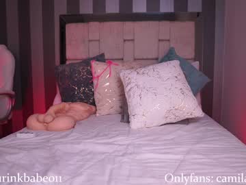 girl cam all day camilalovers01 image #5338941