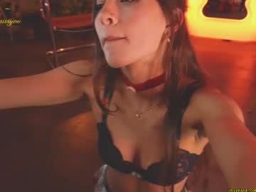 girl cam all day _stella_rose_ image #7610379