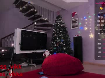 girl cam all day misss_vikki image #591599