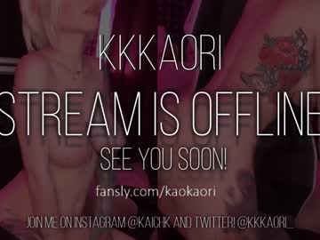 girl cam all day kkkaori image #5829773