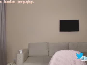 girl cam all day hollyextra image #660984