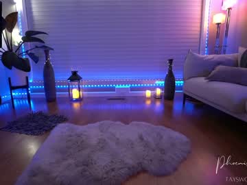 girl cam all day phoenix_taylor image #953365