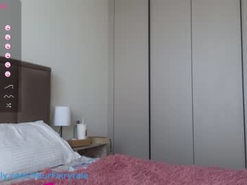 girl cam all day sky_magic image #6941349