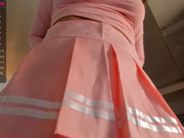 girl cam all day suma_ren image #3775704