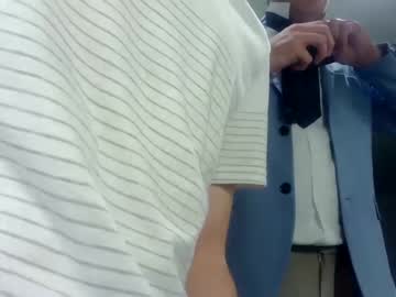 man cam all day thatswhatsh3sald image #495668