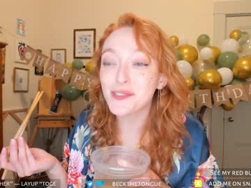 girl cam all day beckthetongue image #5516667