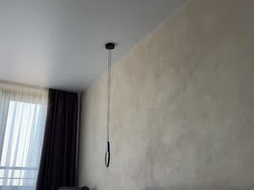 girl cam all day girl_next_door19 image #8127828