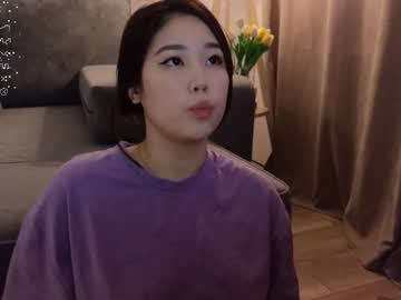 girl cam all day kimi_kay image #6246316