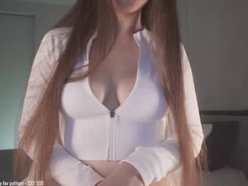 girl cam all day alice_kosmos image #7535464
