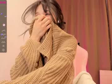 girl cam all day aisneon image #2827280