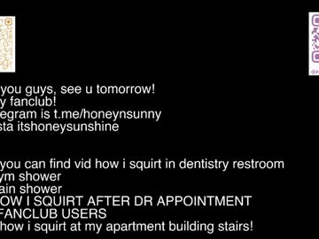girl cam all day honey_sunshine image #9435532