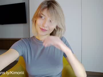 girl cam all day sweet_tinker_bell image #4871286