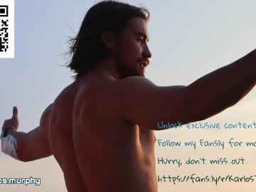 man cam all day karlos_murphy image #9457684