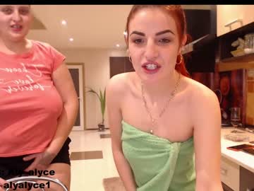 girl cam all day aly_alyce image #742348