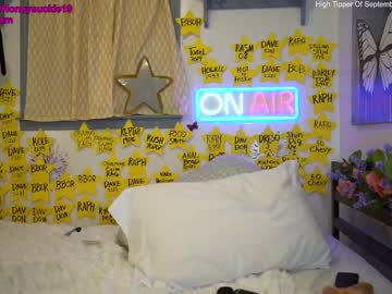 girl cam all day 19honeysuckle image #2682906
