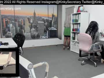 couple cam all day amazing_alle image #3080259