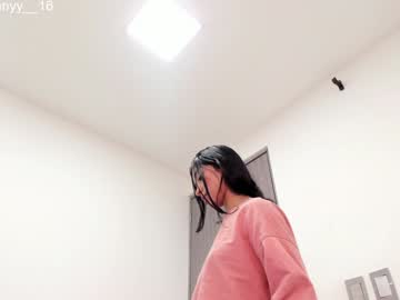girl cam all day skinnyy_16 image #8782836