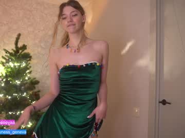 girl cam all day coyness_geneva image #3398027