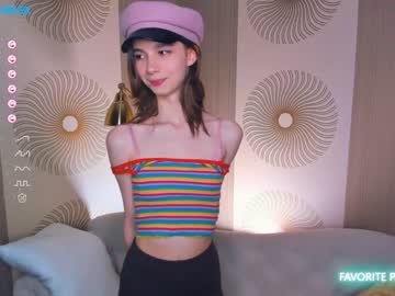 girl cam all day happiness_call image #4368954