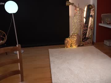 girl cam all day chillwithkira image #3286522