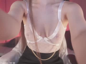 girl cam all day alice_kosmos image #7595342