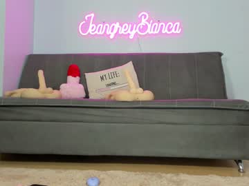 girl cam all day jeangreybianca image #3661476