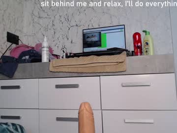 girl cam all day simplegirl1996 image #1981303