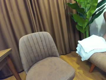 girl cam all day ehotlovea image #3807309