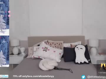 girl cam all day smileyouarehere image #6102899