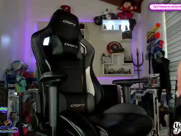 girl cam all day yesikasaenz image #107253