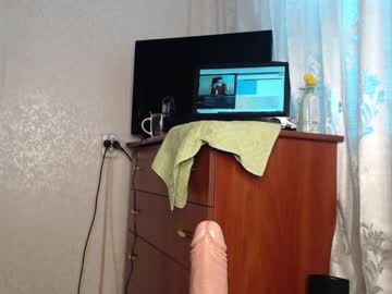 girl cam all day simplegirl1996 image #64267