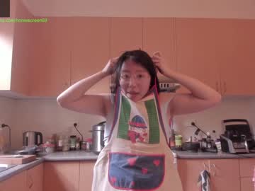 girl cam all day homescreen69 image #795439