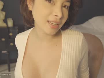 girl cam all day soulvanaa image #590599
