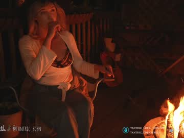 girl cam all day tantric_eden_ image #4500610