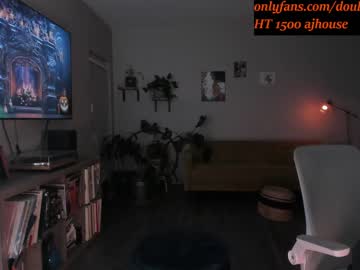 girl cam all day doubedeesarai image #5532596