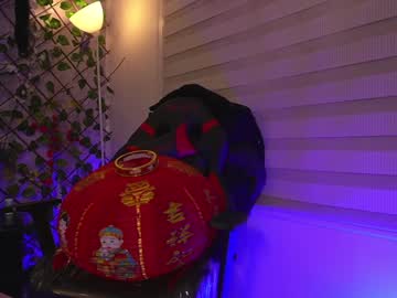 girl cam all day tokyo_golden image #3177294