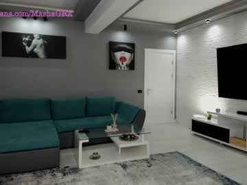 girl cam all day haileygrx image #3812010