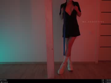 girl cam all day ms_seductive image #1905168