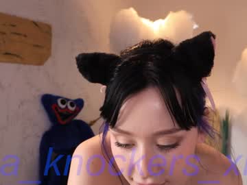 girl cam all day ella_knockers_xl image #2606957