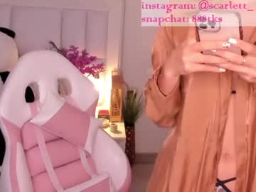 girl cam all day scarlett__baker image #1992783