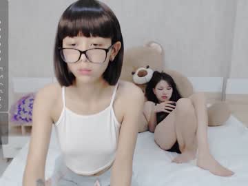 girl cam all day little_yena image #5752581