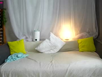 girl cam all day mary_shiota image #7011758