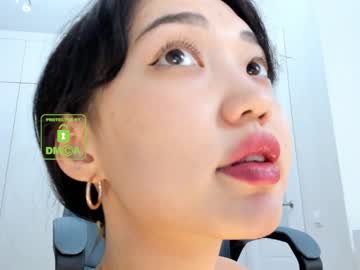 girl cam all day lee_yoona image #921125