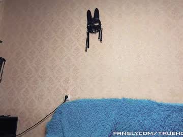 man cam all day technohotgod image #8830870