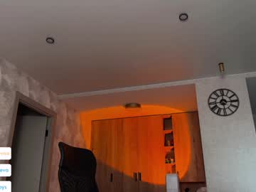 girl cam all day coyness_geneva image #7126593