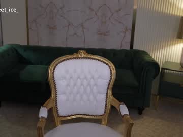 couple cam all day kira0541 image #7488701