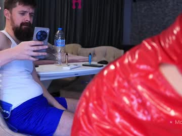 couple cam all day xwithy image #9157207